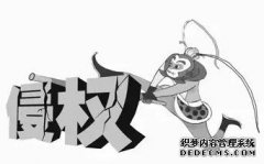 /news/cjwd/36919.html