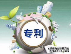 /news/cjwd/36918.html