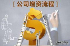 /news/cjwd/36924.html