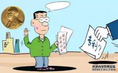 /news/cjwd/36933.html