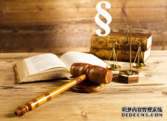 /news/cjwd/36950.html