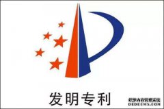 /news/cjwd/37543.html