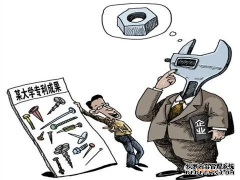 /news/cjwd/39280.html