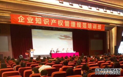 一文看懂如何进行企业专利分类分级管理