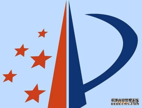 专利申请的具体步骤