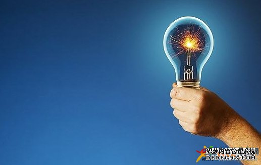 专利申请流程是什么