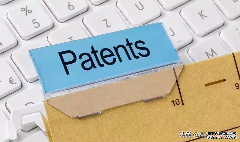 如何有效申请专利?一文全解读