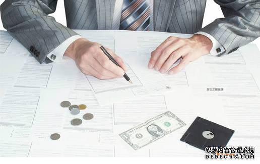 专利申请费用要多少,这些费用都包括有那些呢?