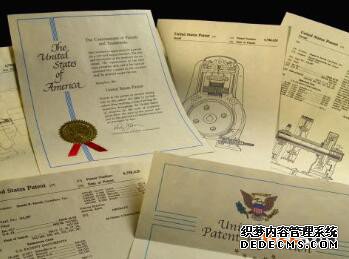 专利申请去哪办理