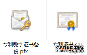 教你如何自己申请专利,省钱还能涨知识