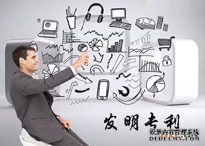 发明专利和实用新型专利“傻傻”分不清楚