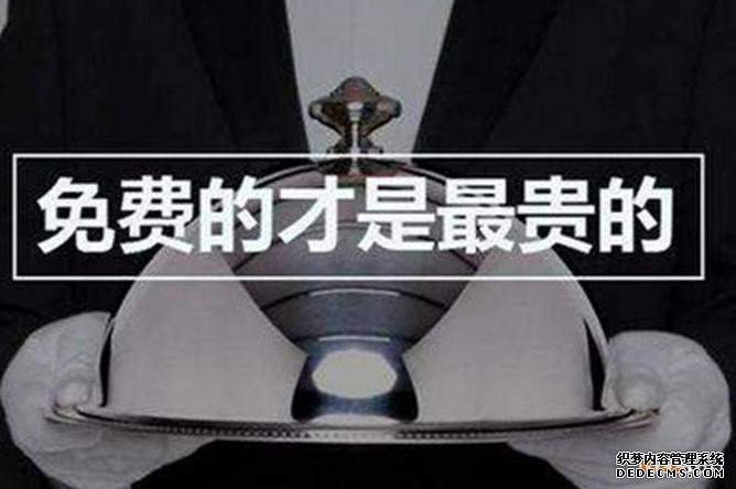 三步教你玩转专利申请:只要躲开那些“坑”,申请专利其实很简单