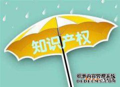 /news/cjwd/39598.html