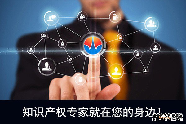 专利难申请?专利代理帮你获得专利! 专利难申请?专利代理帮你获得专利!