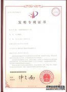 /news/cjwd/39753.html