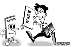 /news/cjwd/38936.html