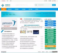 /news/cjwd/39000.html