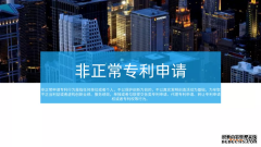 /news/cjwd/39043.html