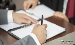 /news/cjwd/39142.html