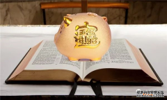 /news/cjwd/39145.html