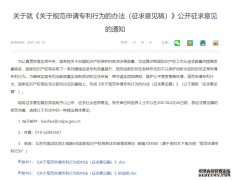 /news/cjwd/39168.html