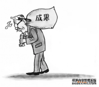 /news/cjwd/39285.html