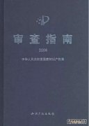 /news/cjwd/39437.html