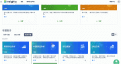 /news/cjwd/39368.html