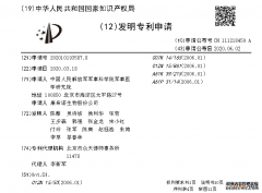 /news/cjwd/39389.html