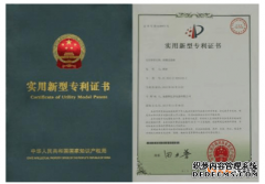 /news/cjwd/39480.html