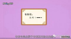 /news/cjwd/39507.html