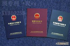 /news/cjwd/39520.html