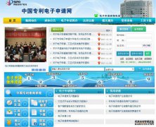 /news/cjwd/39551.html