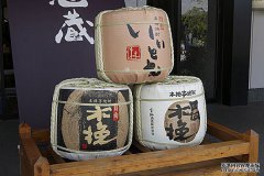 /news/cjwd/39837.html