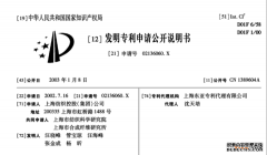 /news/cjwd/38931.html