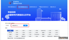 /news/cjwd/38937.html