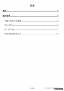 /news/cjwd/38946.html