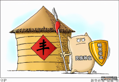 /news/cjwd/39032.html