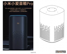 /news/cjwd/39108.html